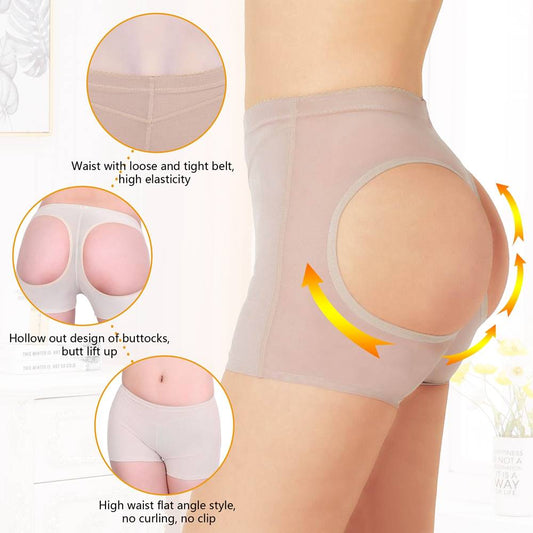 Butt Lifter Beige Nude Cutout Boyshorts